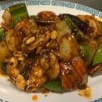 Best Kung Pao Delight 宫 保 雙 丁 in Shepherdstown, WV
