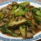 Best Broccoli & Mushroom in Oyster Sauce 耗油芥兰菇 in Shepherdstown, WV