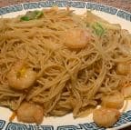 Best Taiwanese Rice Noodle 台式炒米粉 in Shepherdstown, WV