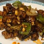 Best Kung Po Chicken 宫保鸡丁 in Shepherdstown, WV