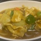 Best Curry Chicken 咖喱鸡 in Shepherdstown, WV